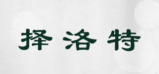 ZLATOGOR/擇洛特品牌logo