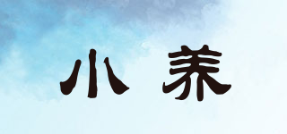 LITTLEYOUNGER/小養(yǎng)品牌logo