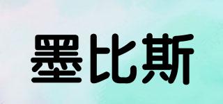 MOEBIUS/墨比斯品牌logo