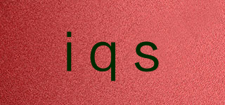 iqs品牌logo