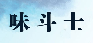 V－DEX/味斗士品牌logo
