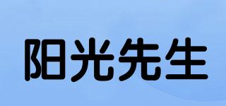 MR.SUNSHINE/陽(yáng)光先生品牌logo