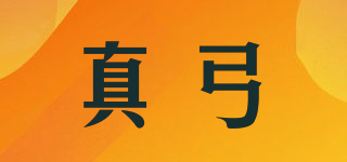 mayumi/真弓品牌logo