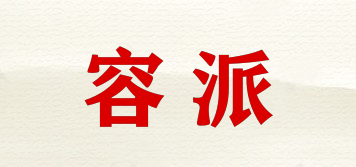 LUOKYPAI/容派品牌logo