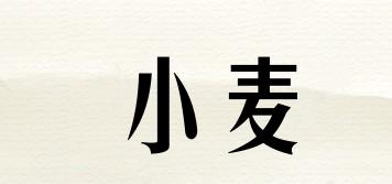小麥品牌logo