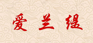 愛蘭緹品牌logo