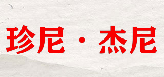 JENNY JENI/珍尼·杰尼品牌logo