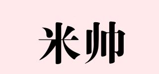 米帥品牌logo