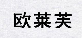 O－IdeaLife/歐萊芙品牌logo