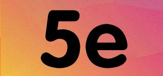 5e品牌logo