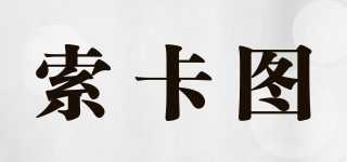 SEARCHCATO/索卡圖品牌logo