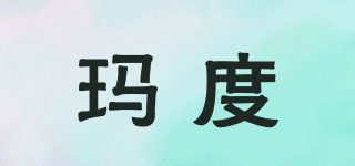 瑪度品牌logo
