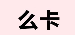 么卡品牌logo