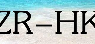 ZR-HK品牌logo