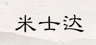 MECHILDA/米士達(dá)品牌logo