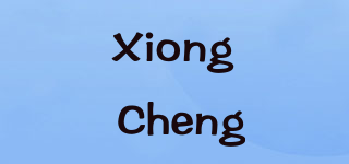 Xiong Cheng品牌logo