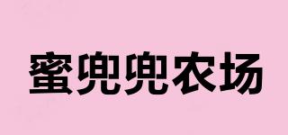 蜜兜兜農(nóng)場(chǎng)品牌logo