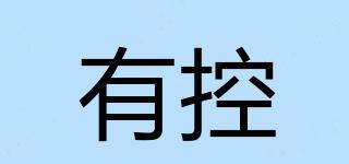 有控品牌logo
