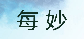 每妙品牌logo