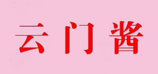 云門醬品牌logo