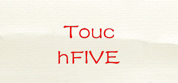 TouchFIVE品牌logo