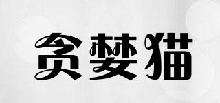 貪婪貓品牌logo