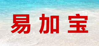 易加寶品牌logo