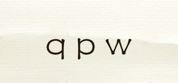 qpw品牌logo