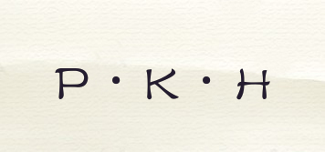 P·K·H品牌logo