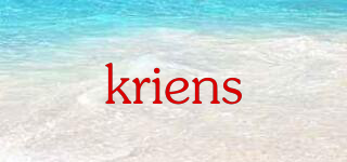 kriens品牌logo