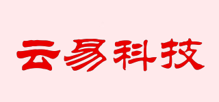 YUNYI TECHNOLOGY/云易科技品牌logo
