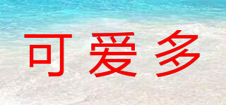CLOVEDO/可愛多品牌logo