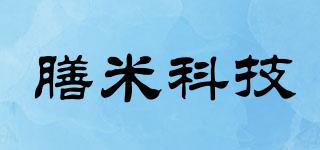 膳米科技品牌logo