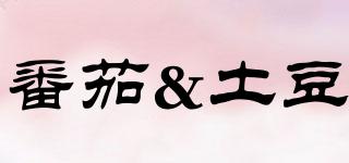 TOMATO&POTATO/番茄&土豆品牌logo