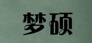 夢碩品牌logo