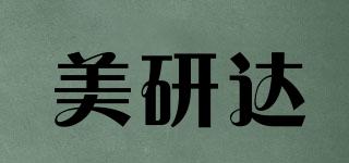 美研達品牌logo