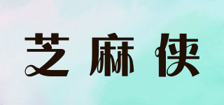 zhimaxia/芝麻俠品牌logo