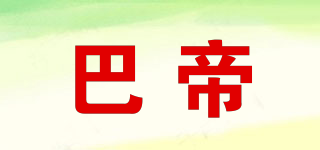 BHARTI/巴帝品牌logo