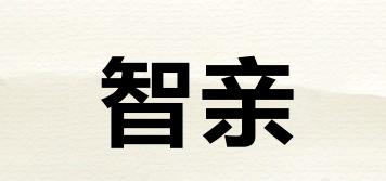 智親品牌logo