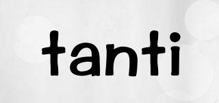 tanti品牌logo