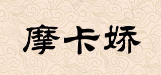 RUBCARDTENDER/摩卡嬌品牌logo