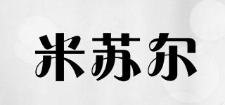 misura/米蘇爾品牌logo