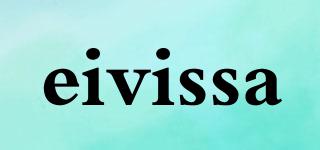 eivissa品牌logo