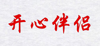 開心伴侶品牌logo
