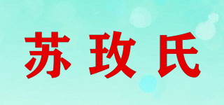 Comoos/蘇玫氏品牌logo