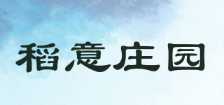 稻意莊園品牌logo