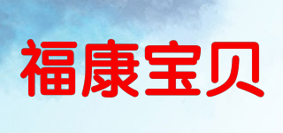 ?？祵氊惼放苐ogo