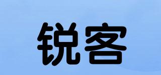 銳客品牌logo