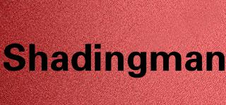 Shadingman品牌logo