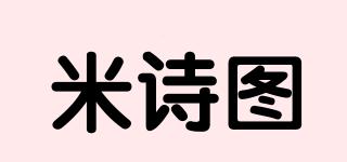 米詩圖品牌logo